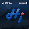 하이투자증권 MP트래블러II logo