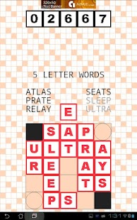 Top Secret Words Screenshots 11