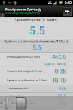 Fuel log