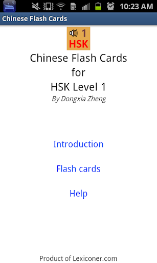HSK Chinese FlashCards Level 1