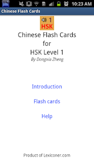 How to download HSK Chinese FlashCards Level 1 1.0 mod apk for android