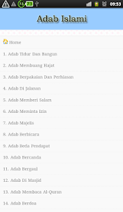 Adab Islami Screenshots 1