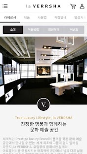 How to install 라베르샤 patch 1.002.20151204 apk for android