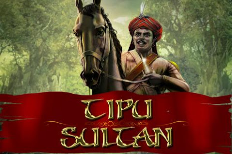 Tipu Sultan Tab(圖1)-速報App