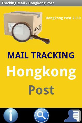 Hongkong Post Screen 1