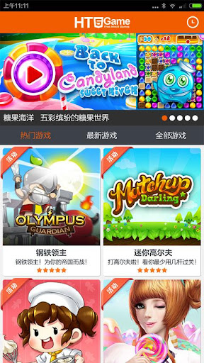 优伶壁纸大全：在App Store 上的App