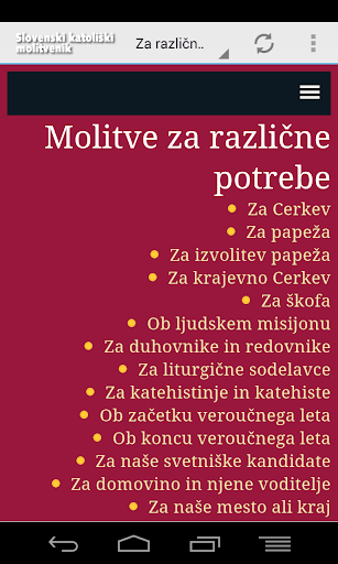 【免費書籍App】Slovenski Katoliški molitvenik-APP點子