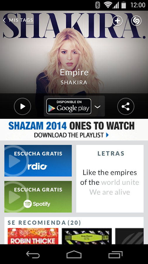 Shazam Encore - screenshot