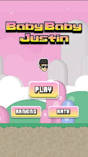 Baby Baby Justin(圖1)-速報App