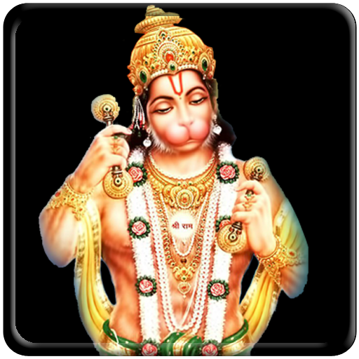 Hanuman Live Wallpaper LOGO-APP點子