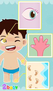 Body -2baby Screenshots 11