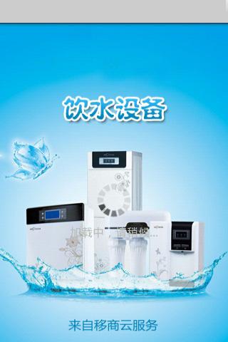 碎紙機專賣網 －http://www.碎紙機專賣網.tw