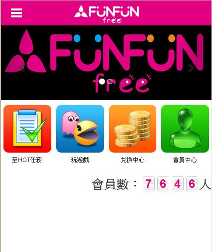 FunFun3