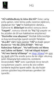 ESMA ÜL HÜSNA - ALLAH İSİMLERİ(圖4)-速報App
