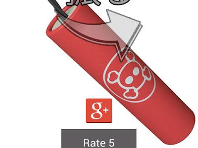 25 ++ tnt ダイナマイト 241103-Tnt ダイナマイト