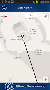 Qibla Direction Screenshots 2
