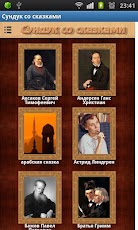 ������ �� ��������