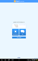 Add-On:SAMSUNG - AnySupport poster 13