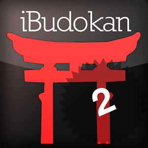 Aikido Basic 2 logo