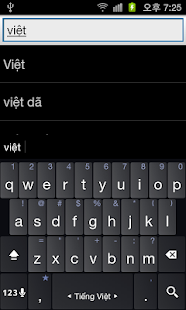 How to mod 베트남어 한방 검색 lastet apk for laptop