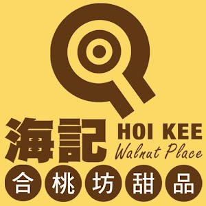 Hoi Kee Walnut Place.apk 4.1