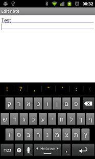 Hebrew dictionary - עברית ‎(圖2)-速報App