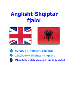 Albanian best dict - fjalor(圖6)-速報App