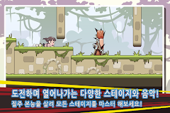 택배소녀!