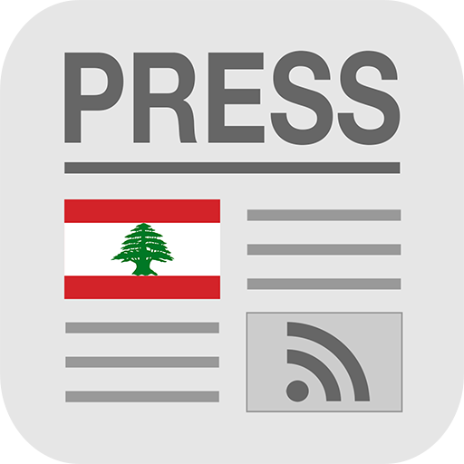 Lebanon Press LOGO-APP點子