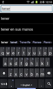 Download Todos Diccionario Español APK for Android