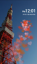 My Locker - PRO poster 2