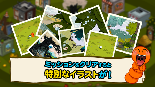 【免費模擬App】はらぺこグラブ　〜無料育成RPG〜-APP點子