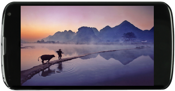 Free Download Best of China Wallpapers APK