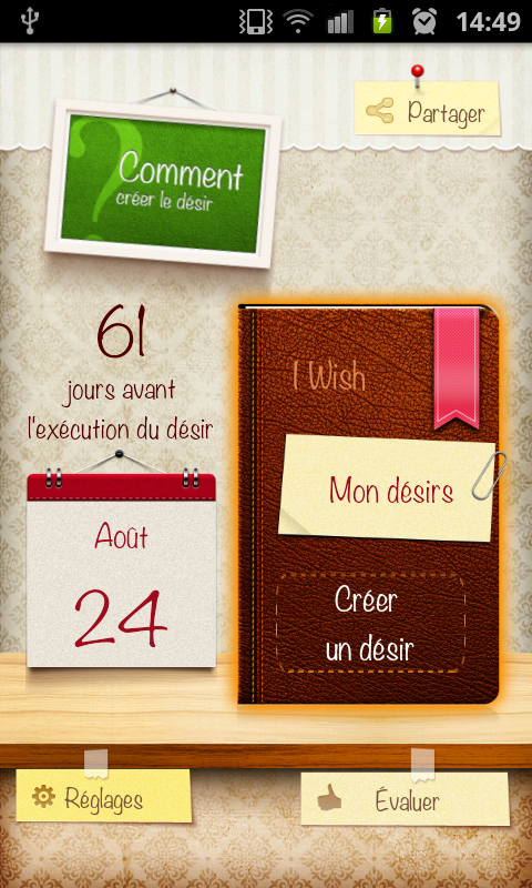 Android application iWishSecret Pro screenshort