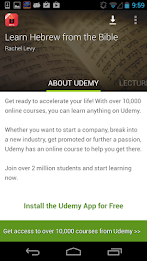 Learn Hebrew From Bible poster 6