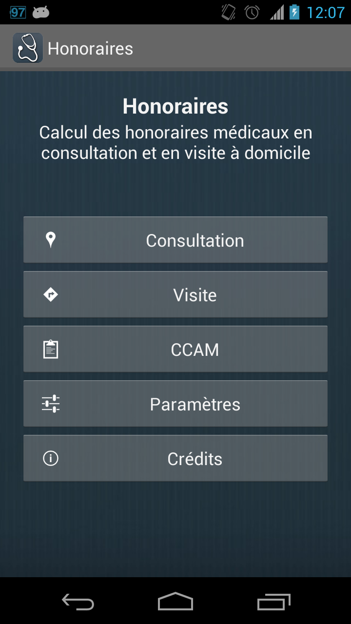 Android application Honoraires screenshort