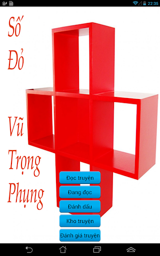 Số Đỏ