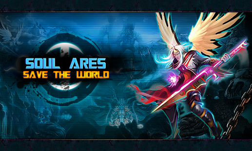Soul Ares 2: Kill Zombies - screenshot thumbnail