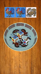 Lastest น้ำเต้า ปู ปลา APK for PC