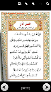 How to download QASEEDAH BURDAH patch 1.5 apk for bluestacks