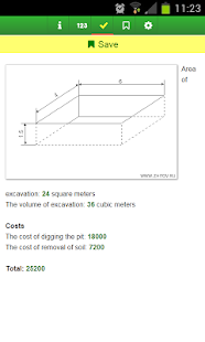 Foundation pit volume(圖3)-速報App
