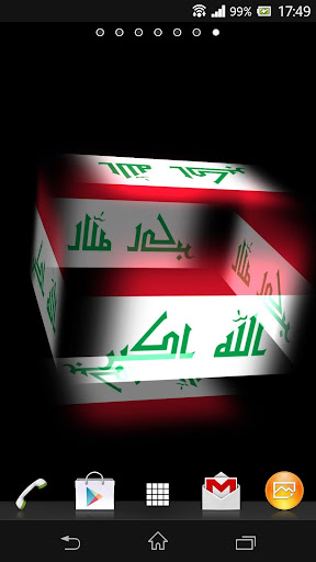 3D Iraq Live Wallpaper