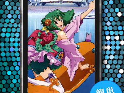 [最も好ましい] ランカ リ�� 壁紙 533096-ランカリー 壁���