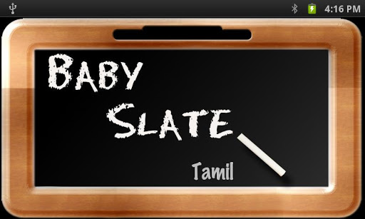 免費下載教育APP|Baby Slate - Tamil app開箱文|APP開箱王