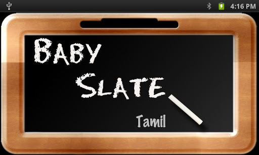 Baby Slate - Tamil