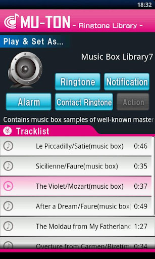 Music Box Library7 MU-TON