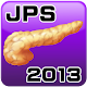 Pancreatic Cancer Guidelines APK