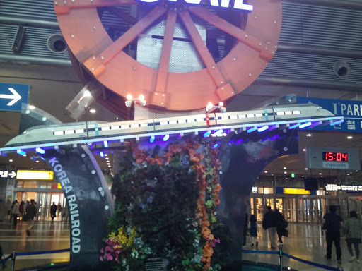 Korail Waterwheel