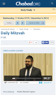Daily Mitzvah(圖1)-速報App