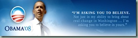 temp_flashheader